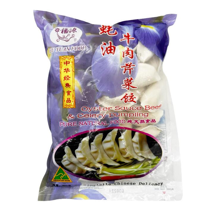 Frozen Fuyuan Oyster Sauce Celery Beef Dumplings 600g