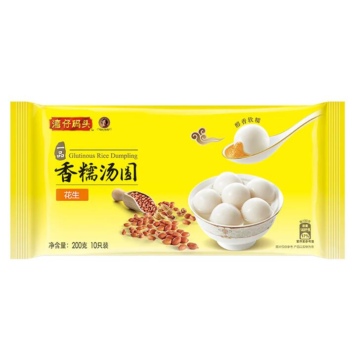 Wanchai Ferry Frozen Glutinous Rice Dumplings - Peanut Flavor, 200g