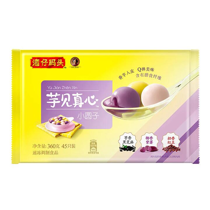 Wanchai Ferry Frozen Mixed Flavor Taro Glutinous Rice Balls - 360g
