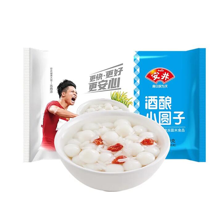 Anjoy Frozen Rice Wine Glutinous Rice Balls - 250g