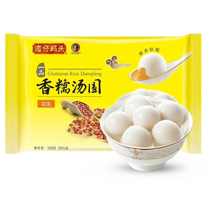Wanchai Ferry Frozen Glutinous Rice Dumplings with Peanut Filling - 538g