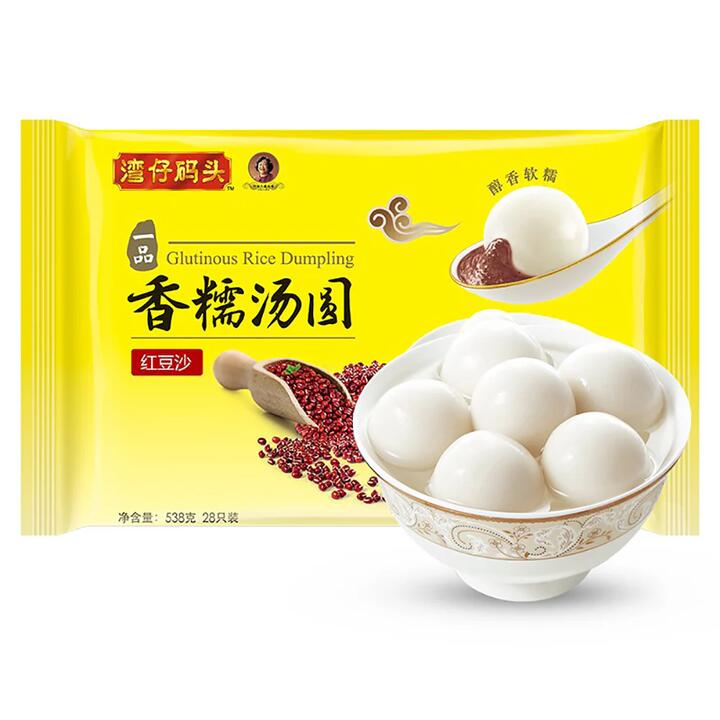 Wanchai Ferry Frozen Glutinous Rice Dumplings - Red Bean Flavor, 538g
