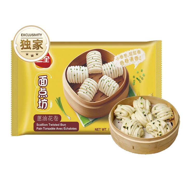 Sanquan Frozen Scallion Twisted Buns - 300g