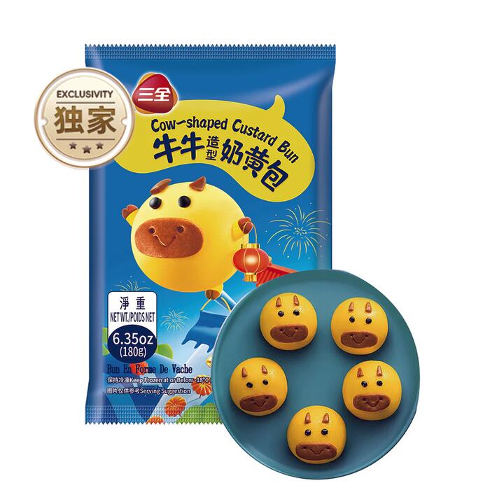 Sanquan Frozen Cow-Shaped Custard Buns - 180g