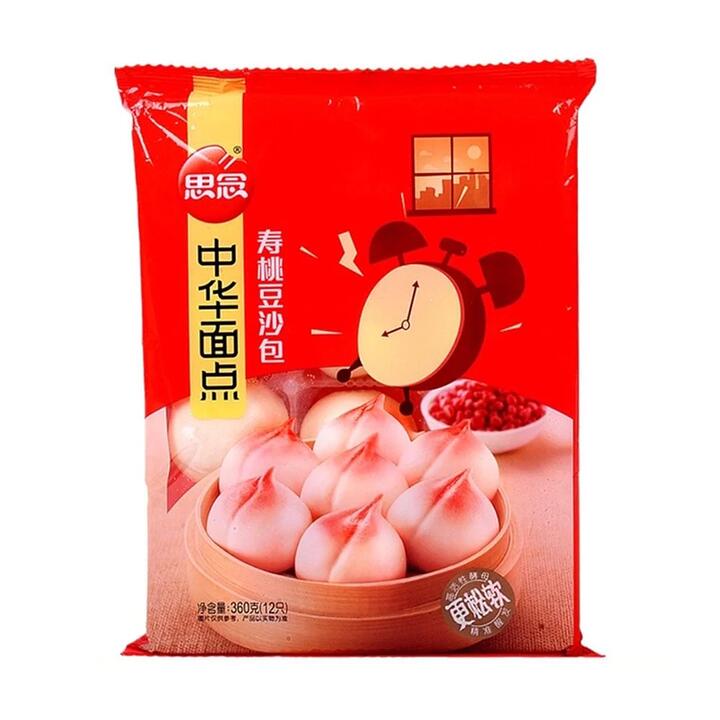 [Frozen] Sinian Red Bean Buns Shaped Like Peaches 360g