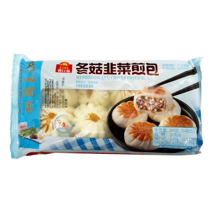 [Frozen] Likoufu Winter Mushroom and Chive Pan-Fried Buns, 8 Pieces, 240g