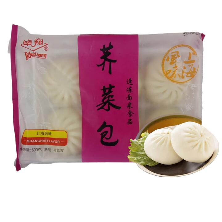NanXiang Frozen Shepherd's Purse Buns - 6 Pieces, 300g