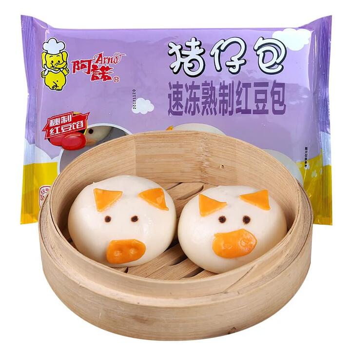 [Frozen] Arno Mini Red Bean Buns, Pack of 10, 350g