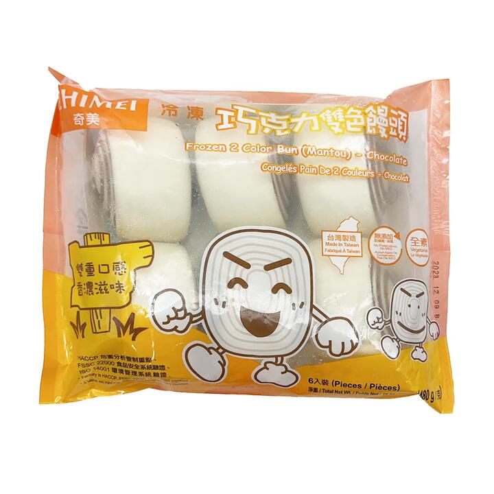 [Frozen] Chime Chocolate Dual-Color Steamed Buns, Pack of 6, 480g