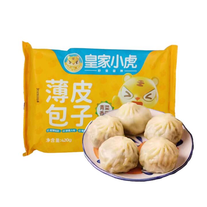 Royal Xiaohu Frozen Vegetable and Mushroom Thin-Skinned Buns - 420g