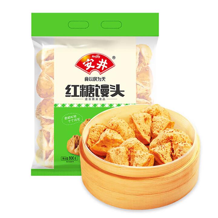 Anjoy Frozen Brown Sugar Steamed Buns - 800g