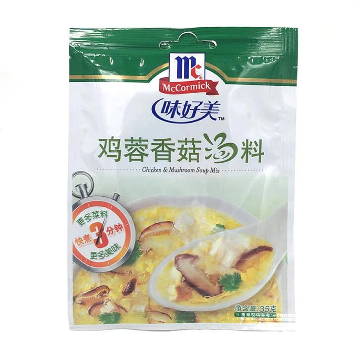 Wei Hao Mei Chicken and Mushroom Soup 35g