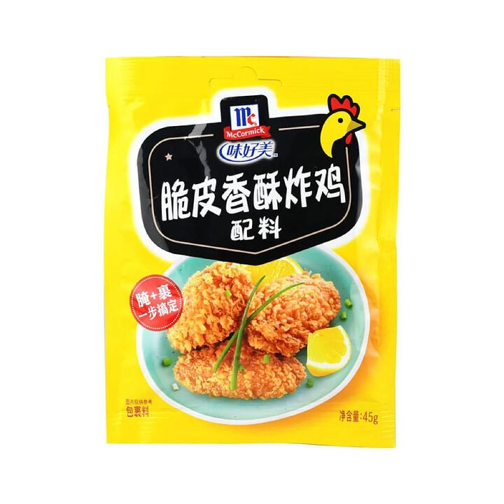 McCormick Crispy Fried Chicken Mix 45g