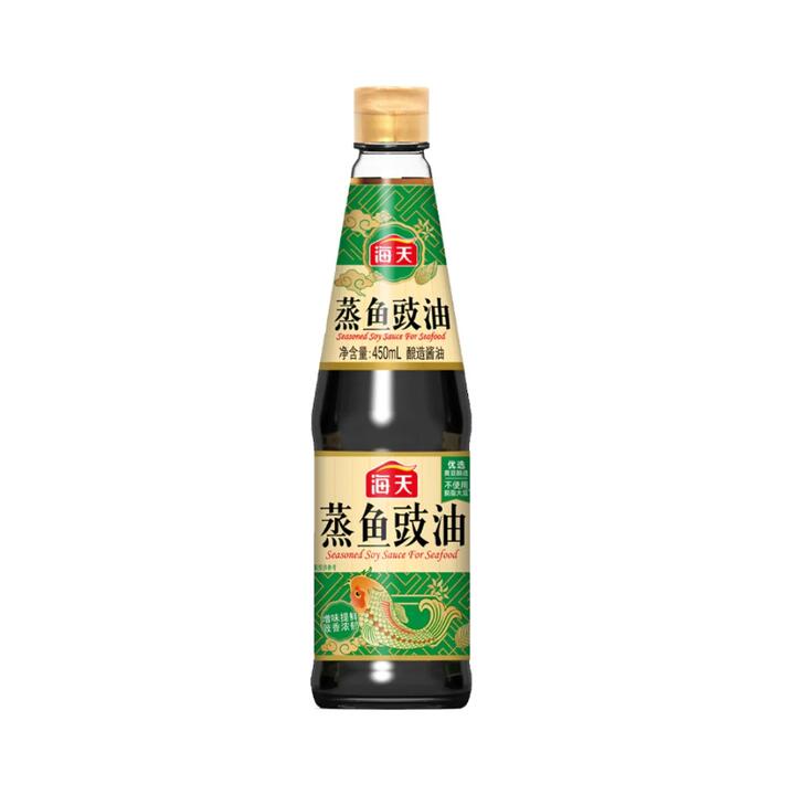 Haitian Steamed Fish Drum Oil 450ml
