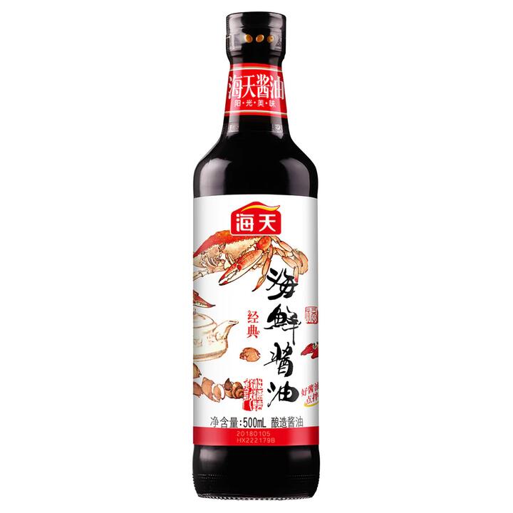 Haitian Classic Seafood Soy Sauce 500ml