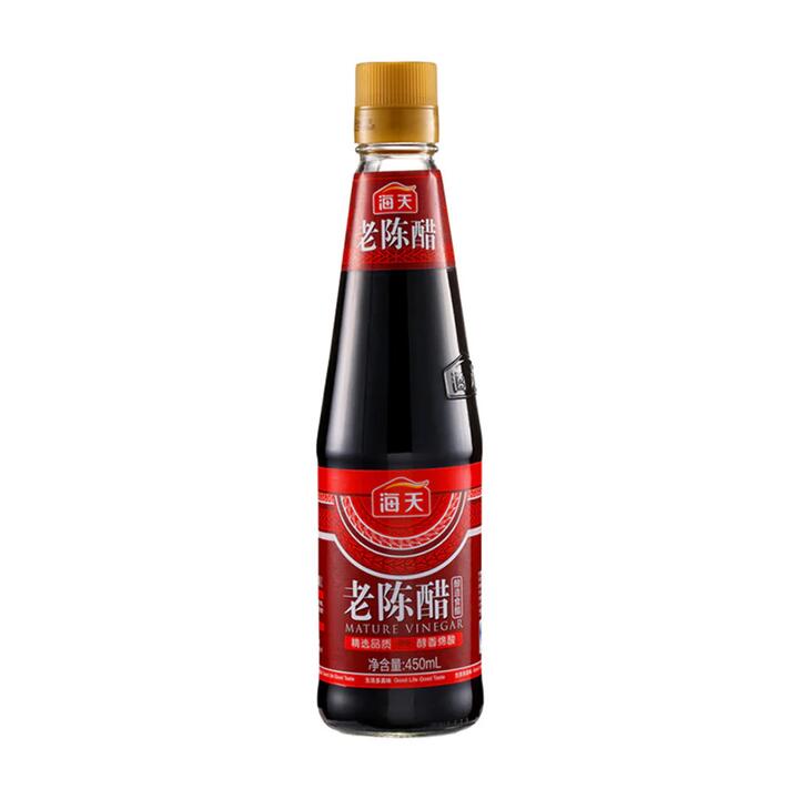 Haitian Aged Vinegar 450ml