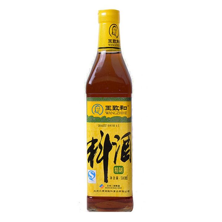 Wangzhihe Refined Cooking Wine 500ml