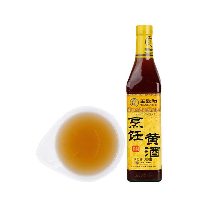 Wangzhihe Premium Cooking Yellow Wine 500ml