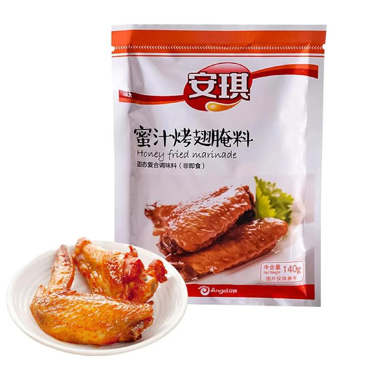 Angie Honey Roasted Wing Marinade 140g