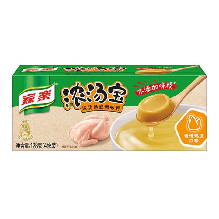Jiale Chicken Soup Concentrate - Old Hen Flavour, 4 Pieces, 128g