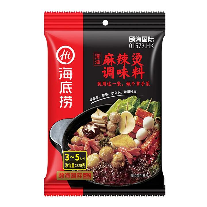 Haidilao Clear Oil Spicy Hot Pot Seasoning 220g