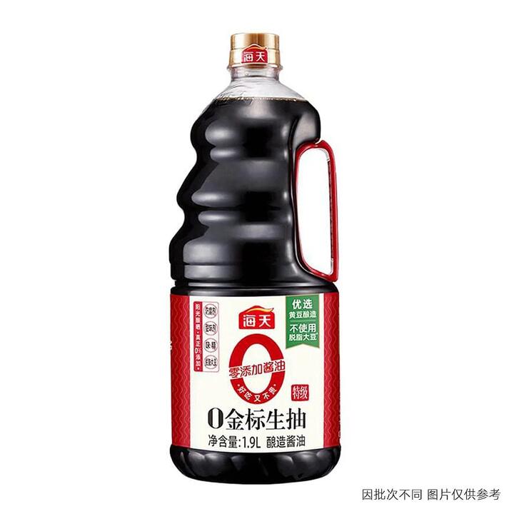Haitian No-Additives Premium Soy Sauce 1.9L