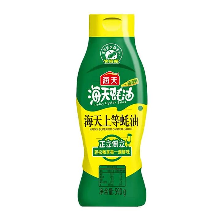 Haitian Premium Oyster Sauce 590g