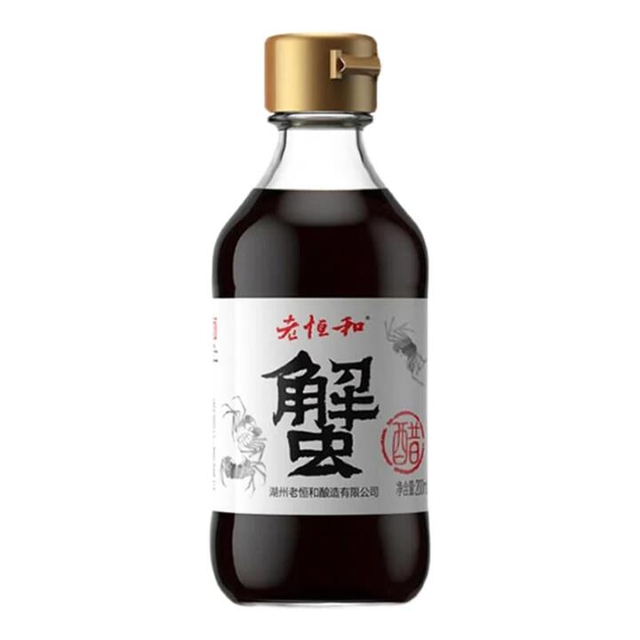 Lao Heng He Crab Vinegar 200ml