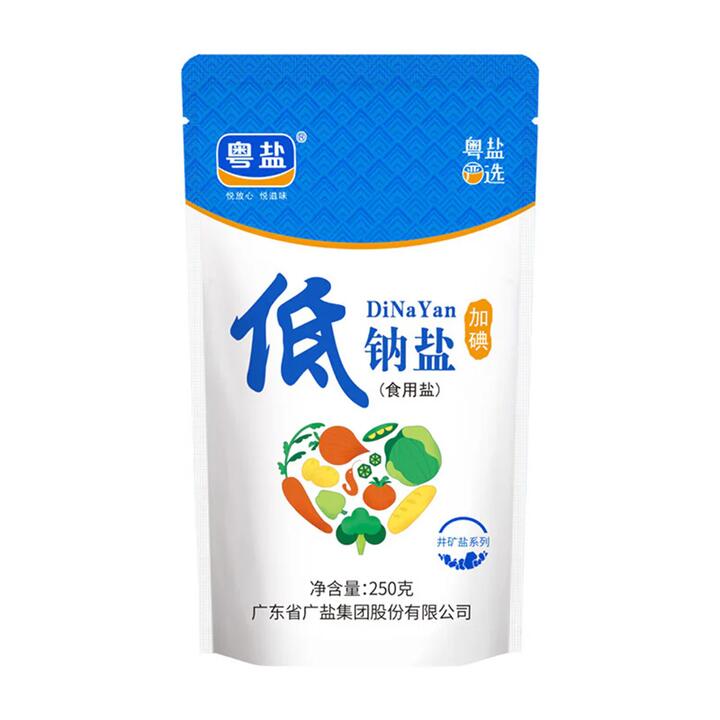 Yueyan Iodized Low Sodium Salt - 250g