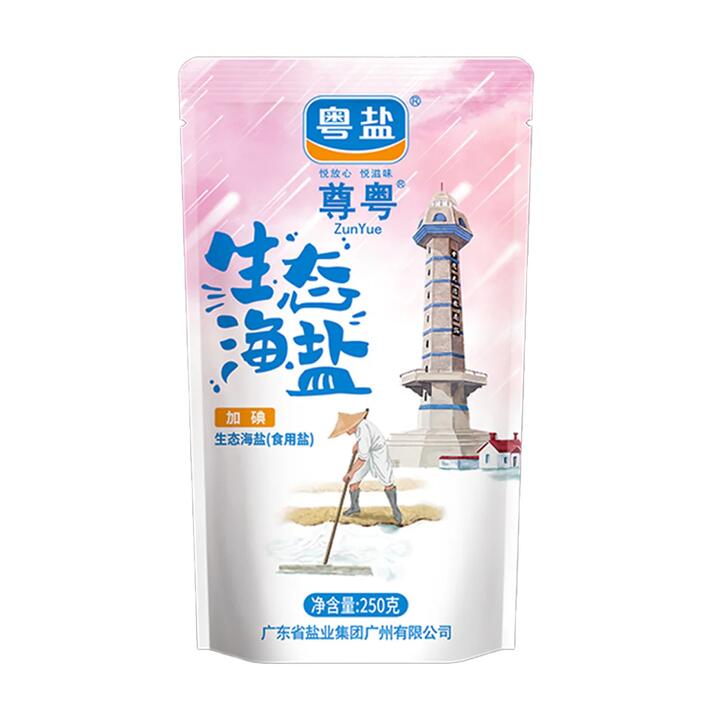 ZunYue Iodized Eco Sea Salt (Edible) - 250g