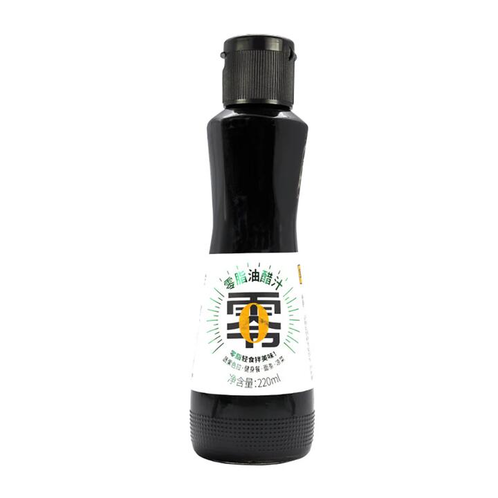 Baoding Vinegar and Oil Sauce 220ml