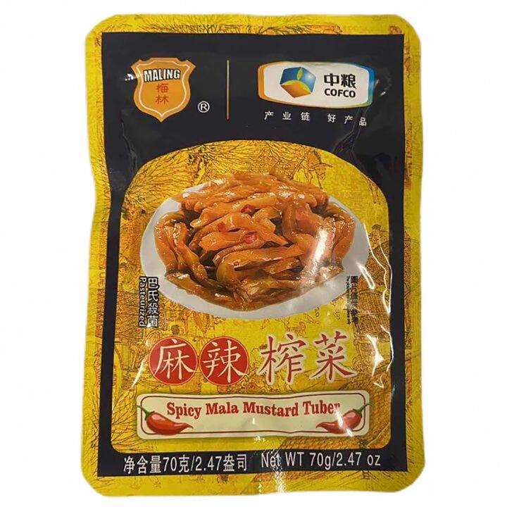 Maling Spicy Mala Mustard Tuber - 70g