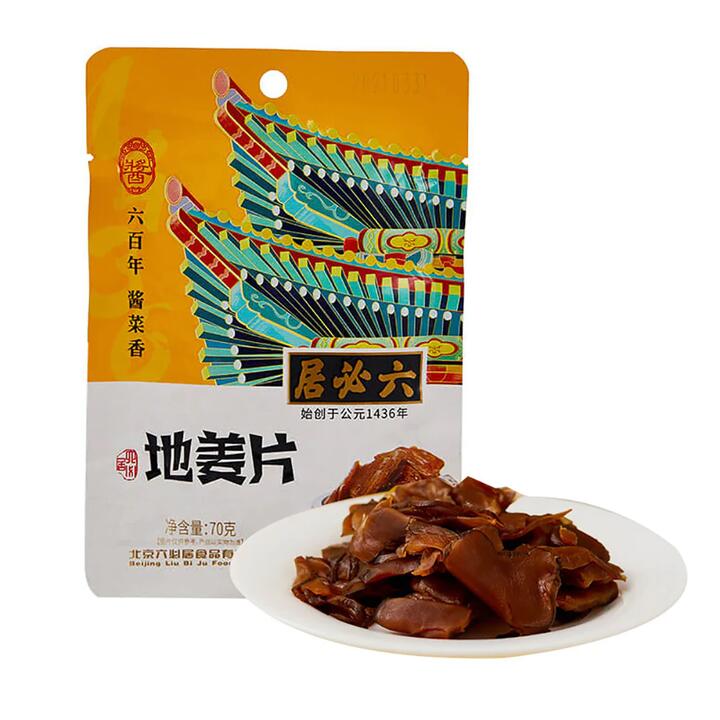 Liubiju Pickled Ginger Slices - 70g