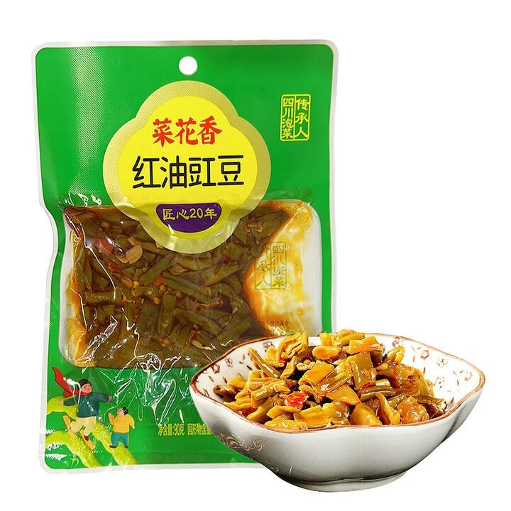 CaihuaXiang Red Oil Cowpeas 90g