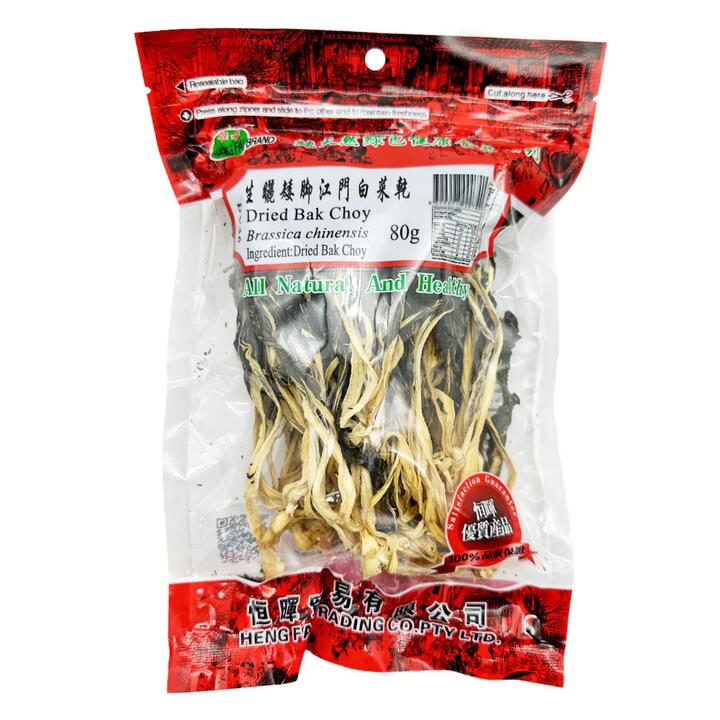 Henghui Sun-Dried Short-Stem Jiangmen White Cabbage 80g