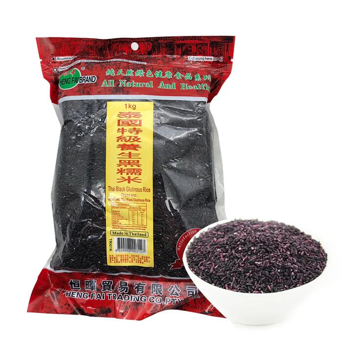 Henghui Thai Health-Boosting Black Glutinous Rice 1kg