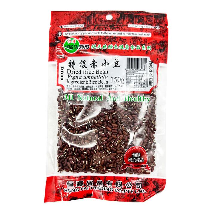 Henghui Premium Red Adzuki Beans 150g