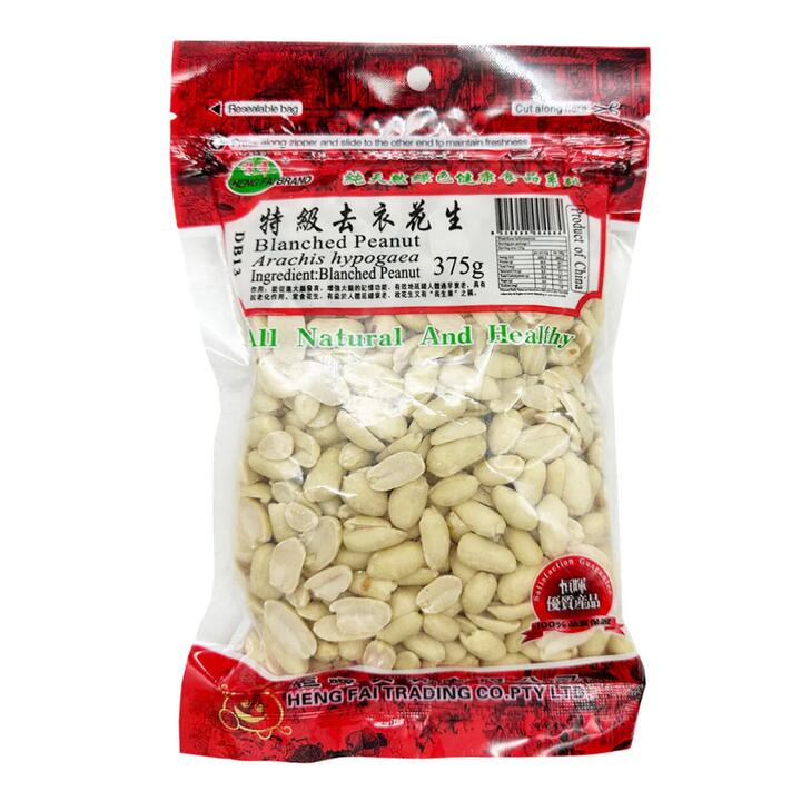 Henghui Australian Skinless Peanuts 375g