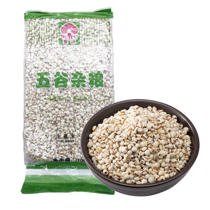 Whirlpool Mixed Whole Grains Raw Job's Tears 1kg