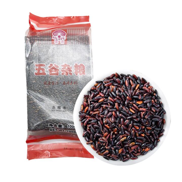 Whirlpool Mixed Grains and Red Glutinous Rice, 1kg