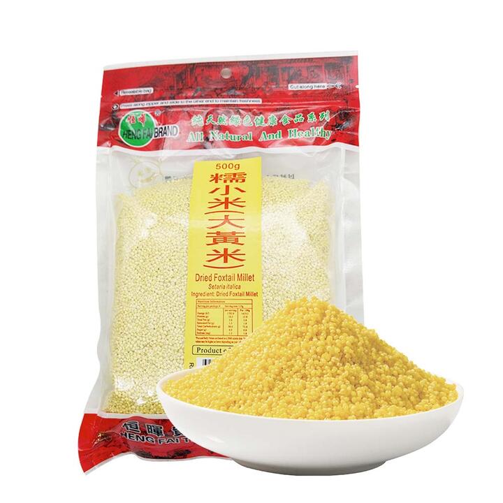 Henghui Glutinous Yellow Millet 500g
