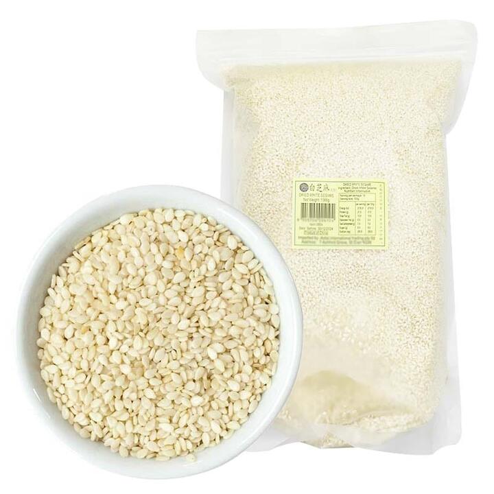 Golden Pouch Premium White Sesame Seeds 1kg