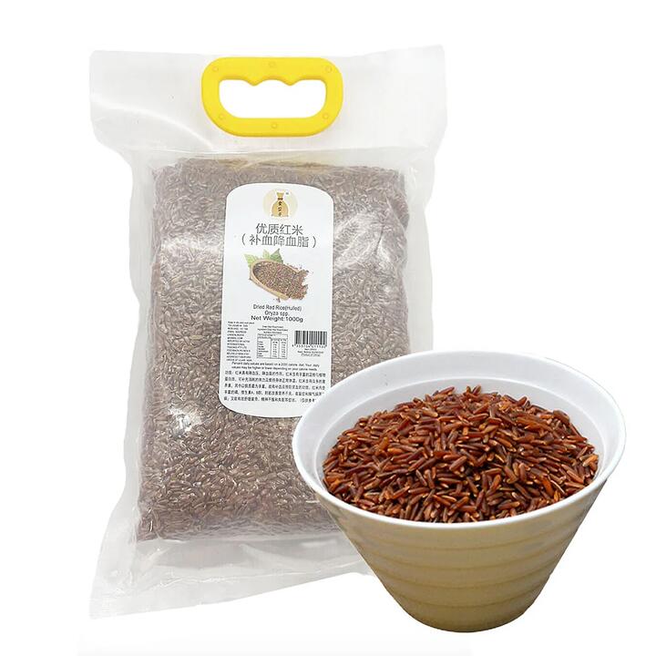 Golden Pouch Premium Red Rice 1kg