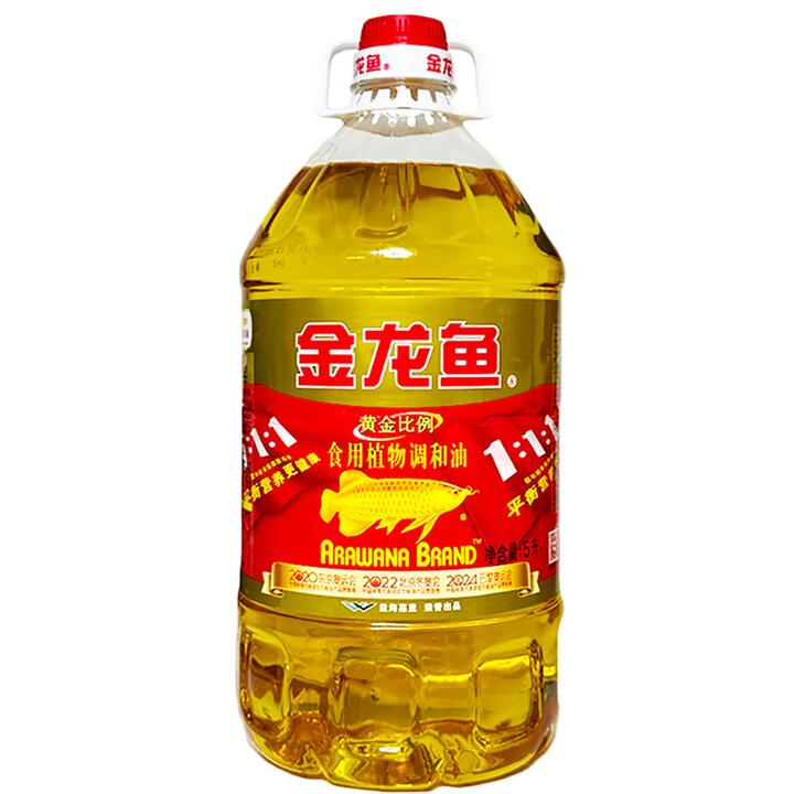 Arawana Brand Golden Ratio Blended Cooking Oil - 5L