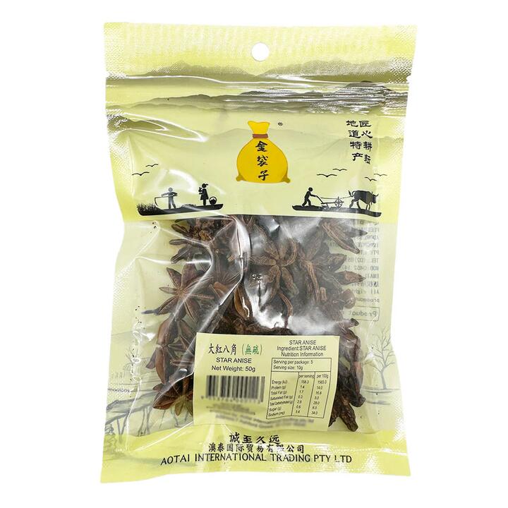 Golden Pouch Large Red Anise 50g