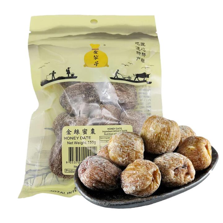 Golden Pouch Brand Golden Thread Honey Dates 150g