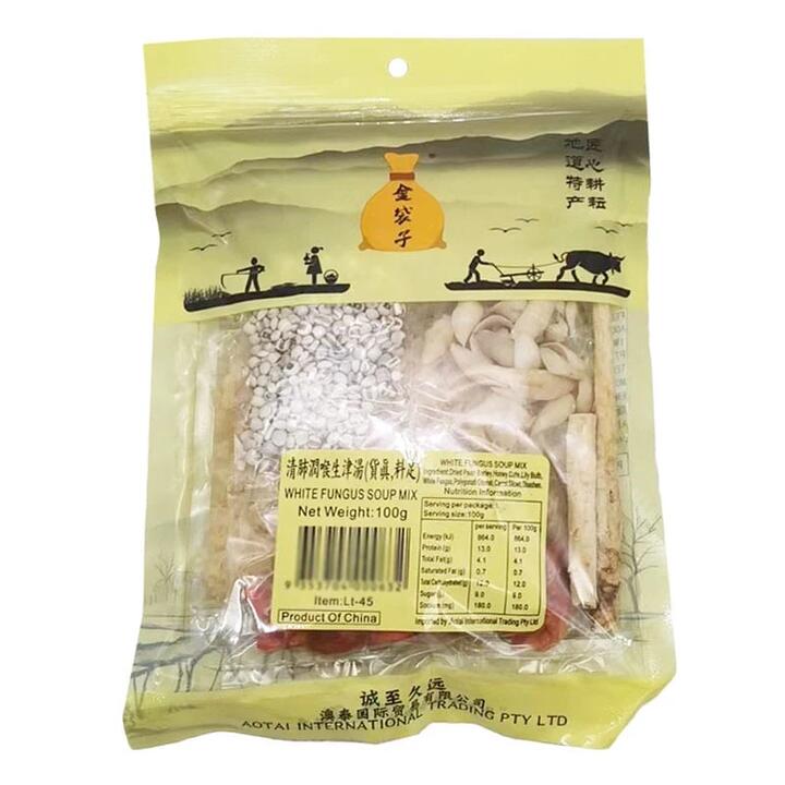 Golden Pouch Lung-Clearing and Throat-Soothing Soup 100g