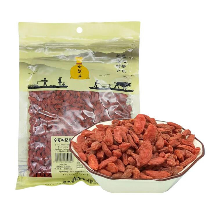 Golden Pouch Ningxia Goji Berries 250g