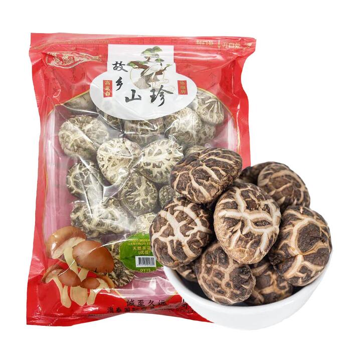 Golden Pouch Brand Tea Flower Mushrooms 200g