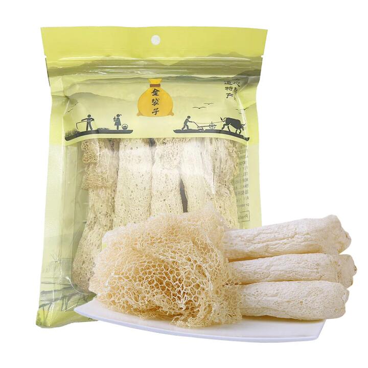 Golden Pouch Dried Bamboo Fungus 20g